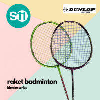 แร็กเกต Dunlop Badmintaon ของแท้4000ชุด5000 100%