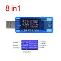 【✔In stock】 dianlan09 8-In-1กำลังไฟฟ้าความจุ Usb เครื่องทดสอบแรงดันไฟฟ้า Qc 2.0/3.0 4-30V ปัจจุบันเมตรจอภาพโวลต์มิเตอร์ Kws-Mx17