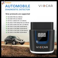 BAQEE/OBD2ออโต้เครื่องมือ ELM327เครื่องตรวจจับความผิดพลาด Viecar V2.2สแกนเนอร์เครื่องอ่านโค้ดเครื่องทดสอบปัญหารถยนต์ ODB2สแกนเนอร์ OBD อัตโนมัติวินิจฉัยรถ