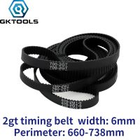 GKTOOLS C-13 3D Printer GT2 6mm Closed Loop Rubber 2GT Timing Belt Length 660 670 696 700 710 750 752 760 782 784 mm Collars