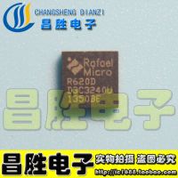 【☸2023 New☸】 HENGXIN00 Qfn24 R620d Ic 2ชิ้น