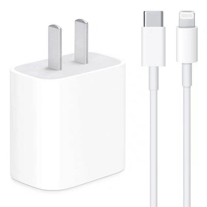 Apple Original Genuine Fast Charge Charging Head Charging Cable Set