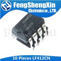 10pcs LF412CN DIP-8 LF412ACN DIP LF412CN LF412 LF412CP DIP8 Low Drift Dual JFET Input Operational Amplifier IC WATTY Electronics