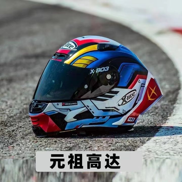 Italy imported nolan Nolan Xlite X803RS motorcycle racing helmet carbon fiber up to the joint