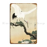 Japanese Crane Bird On Bra Metal Plaque Poster Iron Club Wall Decor Create Wall Cave Tin Sign Poster