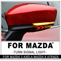 LED แบบไดนามิกเลี้ยวเลี้ยวลำดับกระจกมองข้างแสงโคมไฟสำหรับ Mazda3มาสด้า3 A Xela Mazda6มาสด้า6 A Tenza 2017 2018