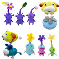 ShiningLove Ice Pikmin ตุ๊กตาผ้ากำมะหยี่การ์ตูนอะนิเมะ Plushies นุ่มยัดของเล่นตุ๊กตาสำหรับเด็กของขวัญแฟนคอลเลกชัน