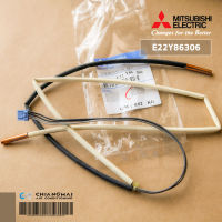 E22Y86306 เซ็นเซอร์แอร์ Mitsubishi Electric เซ็นเซอร์คอยล์ร้อน แอร์มิตซูบิชิ (THERMISTOR SET) อะไหล่แอร์ ของแท้ศูนย์