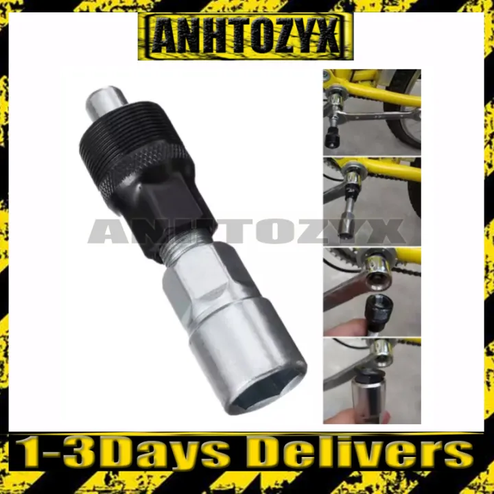 Bike Crank Removal Tool Extractor Bicycle Crankset Puller Mountain Bike
