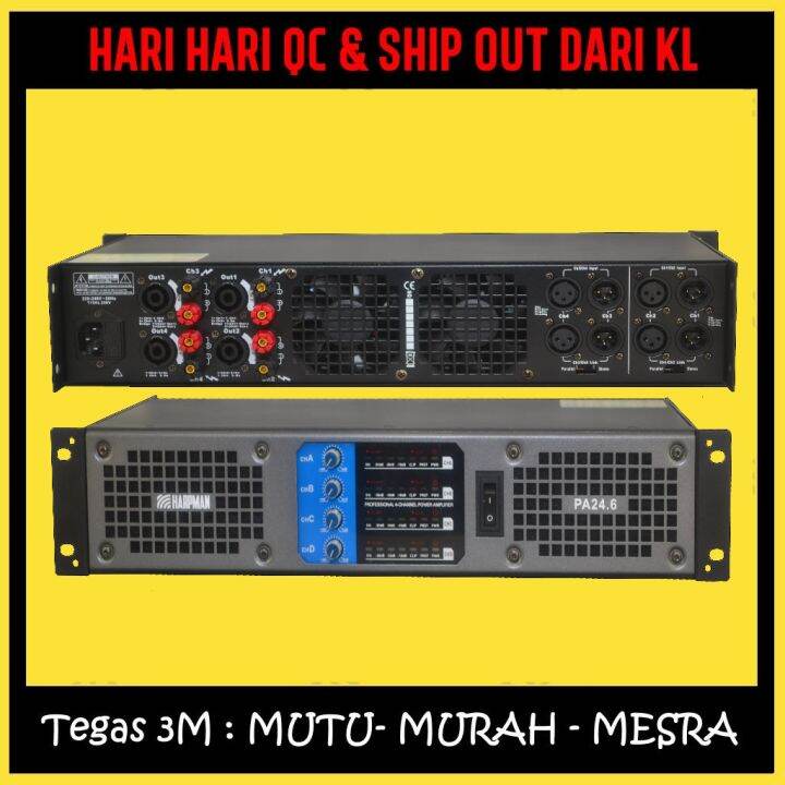 PROFESSIONAL 2U 600W x 4CHANNEL POWER AMPLIFIER Lazada