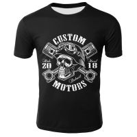 2023 3D Skull T เสื้อผู้ชายตลก Punk Rock Streetwear แฟชั่นฤดูร้อน Casual O-Neck Tops Tees ทหาร Skull 3d พิมพ์ Tshirt Plus ขนาด