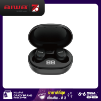 AIWA AT-X80J TWS Bluetooth Earphones หูฟังไร้สายแบบอินเอียร์ น้ำหนักเบา พกพาสะดวก