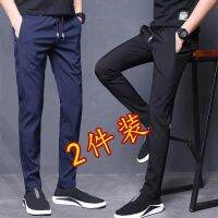 COD ◄☾๑ CUZ81VG V SHOP Pants men thin section trend l裤子男士薄款潮流宽松直筒冰丝速干运动弹力男裤休闲长裤 卡尔carl男装3.22