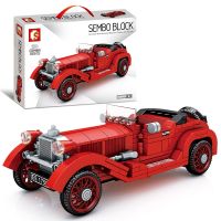 SEMBO BLOCK Classic Car Model Building Block Classic Convertible Racing Block City Car Childrens Puzzle Toy Birthday Gift Building Sets