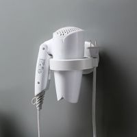 ™☋❄ 1PC Plastic No Drilling Adhesive Hair Dryer Holder Wall Mount Hook Magic Adhesive Storage Rack Blow Bath Dryer Holders Accessory