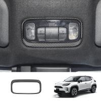 ✵✖ Car Bright Black Reading Light Frame Panel Decorative Cover Stickers for Toyota YARIS/YARIS CROSS/GR YARIS 2020-2023