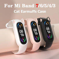 สำหรับ Xiaomi Mi Band 7 6 5 4 3สายหูฟังแมวเคสการ์ตูนซิลิโคนสายรัดสำหรับ Mi Band 5 4หูน่ารักกันชนสายรัดข้อมือเปลี่ยนเข็มขัด