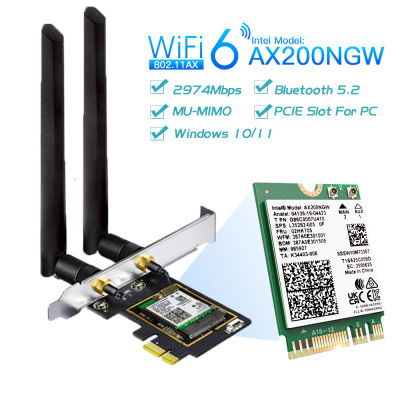 ไวไฟ6 3000Mbps บลูทูธ5.2ตัวรับสัญญาณ WiFi Intel การ์ด Wifi AX200แบนด์คู่2.4G/5Ghz 802.11ax/ac สำหรับเดสก์ท็อปพีซี