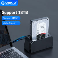 ORICO USB 3.0เพื่อ SATA HDD สถานีเชื่อมต่ออ่านสำหรับ2.5/3.5นิ้ว HDD SSD ฮาร์ดไดรฟ์สถานีเชื่อมต่อเต็มปกสนับสนุน18ไตรโลไบต์