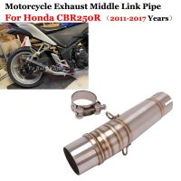 Slip On For Honda CBR250R 250R 2011-2017 Years Motorcycle Exhaust Pipe Escape Modify Mid Link Pipe 51mm Muffler Moto Echappement Haberdashery