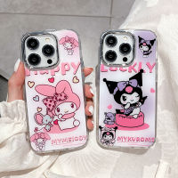 เคสโทรศัพท์นิ่มลายการ์ตูนน่ารักเมโลดี้ของฉันเคสโทรศัพท์มือถือชุบ Kuromi สำหรับ iPhone 14 Pro Max 13 Pro Max ฝาหลังสำหรับ iPhone 12 Pro Max 11