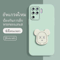 เคส oppo a94 ซอฟท์แวร์แองเจิลอาย กันรอย กันน้ำ ฝาหลังลื่น ปกเต็ม ไม่ติดขอบ ไม่ติดฟิล์มมือถือ การ์ดน่ารัก เคสป้องกันเลนส