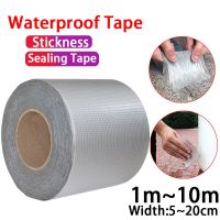 Waterproof Repair Adhesive Tape Wall Crack Roof Duct Leakproof Tape Super Aluminum Foil Butyl Sticker High Temperature ResistantAdhesives Tape