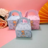 【YF】✙  10Pcs Pink Baby Shower Boxes Birthday Paper Newborn Boy Decoration Kids Favor