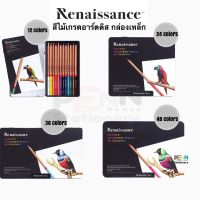 phc8 ชุดระบายสี สีน้ำ สีโปสเตอร์ อย่างดี สีฝุ่น สีเทียน สีชอ Renaissance สีไม้ ดินสอสีไม้ เกรดอาร์ตติส ชุด12,24,36,48 สี กล่องเหล็กสีดำเรียบหรู /1ชุด