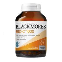 【ร้อน】┋ BLACKMORES Aojiabao active vc1000mg150 เม็ดวิตามินซีสูง