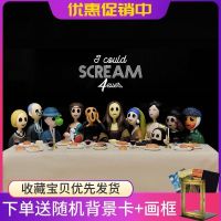 Red Capsule World Famous Painting Blind Box Van Gogh Mona Lisa Artist Hand-made Silent Scream Doll Photo Frame 【MAR】