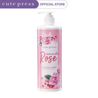 CUTE PRESS ครีมอาบน้ำ ROMANTIC ROSE SHOWER CREAM