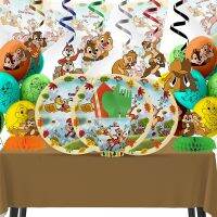 【CC】 Chip and Dale Theme Birthday Decorations Paper Plates Cups Balloons Happy Sticker Kids Supplies