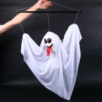 [COD] supplies horror ghost toys voice-activated hanging ghosts white luminescent ghosts called