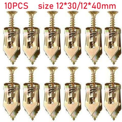 10pcs Self Drilling Expansion Screws Stainless Steel Drywall Gypsum Board Anchor Kit Cavity Plug Dowel Fixe Self Tapping Screw