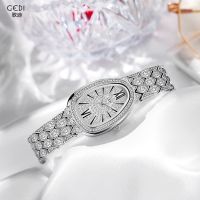 GEDI/Goddie fashion starry steel belt watch ladies light luxury niche creative serpentine full diamond English watch 【QYUE】