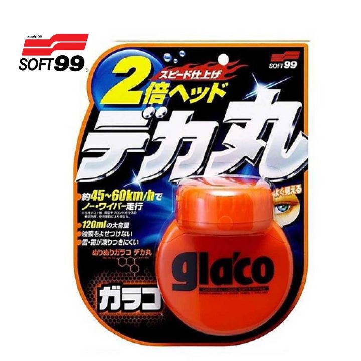 glaco-เคลือบกระจก-ทำความสะอาดกระจก-ขนาดใหญ่-120-มล-made-in-japan