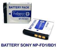 (แพ็คคู่ 2 ชิ้น) NP-BD1 / NP-FD1 แบตเตอรี่สำหรับกล้อง โซนี่ Camera Battery For Sony Cybershot DSC-T70,DSC-T77,DSC-T200,DSC-T90,DSC-TX1,DSC-T700,DSC-T900,BC-CSD,DSC-G3,DSC-T75 BY PRAKARDSAKDA SHOP