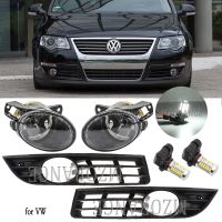 【CW】 LED Fog Light for VW Passat B6 2006 2011 Front Bumper Fog Lamp Cover Grill Bezel Headlight for Volkswagen Foglights Fog lights