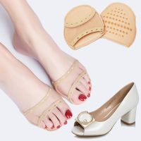 【hot】❡  Forefoot Shoe Sticker Inserts Gel Heel Shoes Cushion Anti-slip Heels Half Insoles Foot Socks Filler Accessories