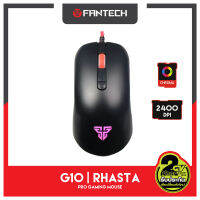 FANTECH รุ่น G10 Gaming Mouse เมาส์เกมมิ่ง ออฟติคอล ความแม่นยำสูงปรับ DPI 800-1200-1600-2400 เหมาะกับเกมส์ FPS (สีดำ)