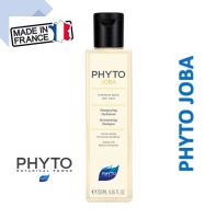 พร้อมส่ง Phyto Joba Moisturizing Shampoo  เหมาะกับผมแห้งเสีย แตกปลาย