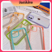 3 in 1 เคสไอโฟน iPhone 14 13 Pro Max 14 Pro เคส สีแคนดี้ เคสซิลิโคนนิ่มแบบสามในหนึ่งเดียว เคสใส กรอบอะคริลิคที่ถอดออกได้ ตัวป้องกันหน้าจอ ตัวป้องกันห