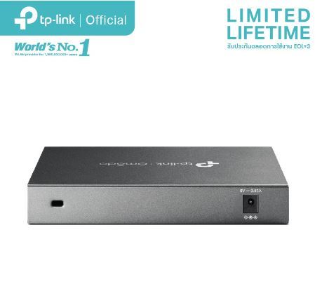 tp-link-er605-safestream-gigabit-multi-wan-vpn-router-port-1-gigabit-wan-port-3-gigabi