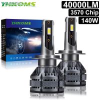 YHKOMS H7 H4 Led Headlight 6000K H1 H8 H11 Led Bulb Fog Light 9005 HB3 9006 HB4 Auto Lamp 40000LM 140W 12V Car Bulb Motorcycle