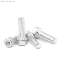 ﹍ Aluminium Alloy 6063 DIN912 Hex Socket Cap Head Screw Allen Bolt M2 M2.5 M3 M4 M5 M6 M8 M10