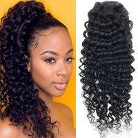 Alipretty Deep Wave Curly Drawstring หางม้าเส้นผมมนุษย์ธรรมชาติสีบราซิลผมปลอมทรงหางม้าคลิปในส่วนขยาย8-24นิ้ว