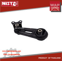 NISTO ยางหิ้วเครื่อง ยางแท่นเครื่องหลัง สำหรับ มาสด้า 2 MAZDA 2 ปี 2009-2014, เครื่องยนต์ 1.5 L, เกียร์อัตโนมัติ (AT) ก่อน Sky Active