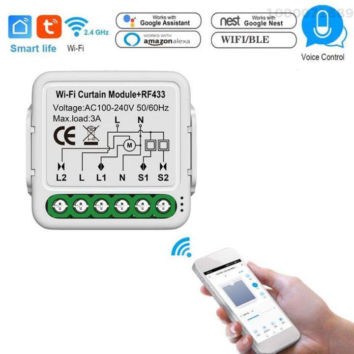 tuya-สวิตช์ม่านอัจฉริยะ-wifi-สวิตช์บานเกล็ดสวิตช์ควบคุมลูกกลิ้งชัตเตอร์ผ้าม่านซึ่งมีเครื่องยนต์ไฟฟ้าสวิตช์ควบคุมรีโมทแอปใช้ได้กับ-alexa-และ-google-assistant-สำหรับการควบคุมด้วยเสียง