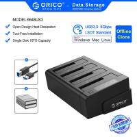 ORICO กล่องเชื่อมต่อฮาร์ดไดรฟ์ภายนอก 64TB USB 3.0 ไปยัง SATA I/II/III 4 Bay สำหรับ HDD SSD 2.5 หรือ 3.5 นิ้ว  พร้อม ฟังก์ชันคัดลอก/โคลนของฮาร์ดไดรฟ์ (6648US3)